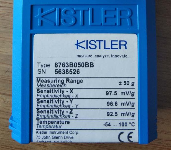 kistler奇石樂加速度傳感器配置