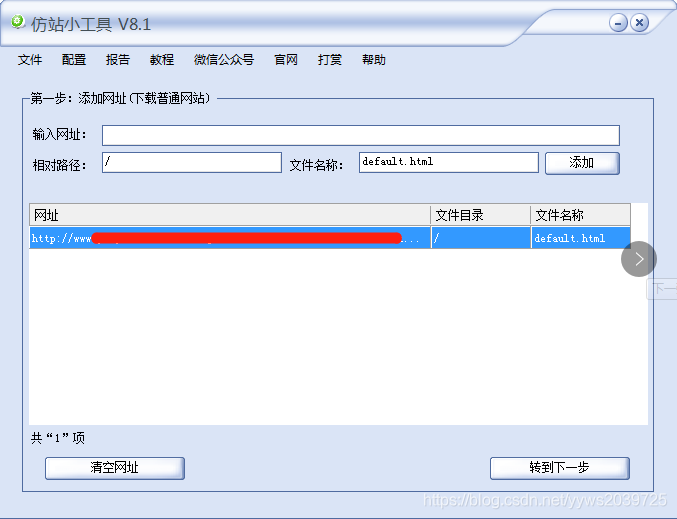软件开发工具怎么用 watermark,type_ZmFuZ3poZW5naGVpdGk,shadow_10,text_aHR0cHM6Ly9ibG9nLmNzZG4ubmV0L3l5d3MyMDM5NzI1,size_16,color_FFFFFF,t_70