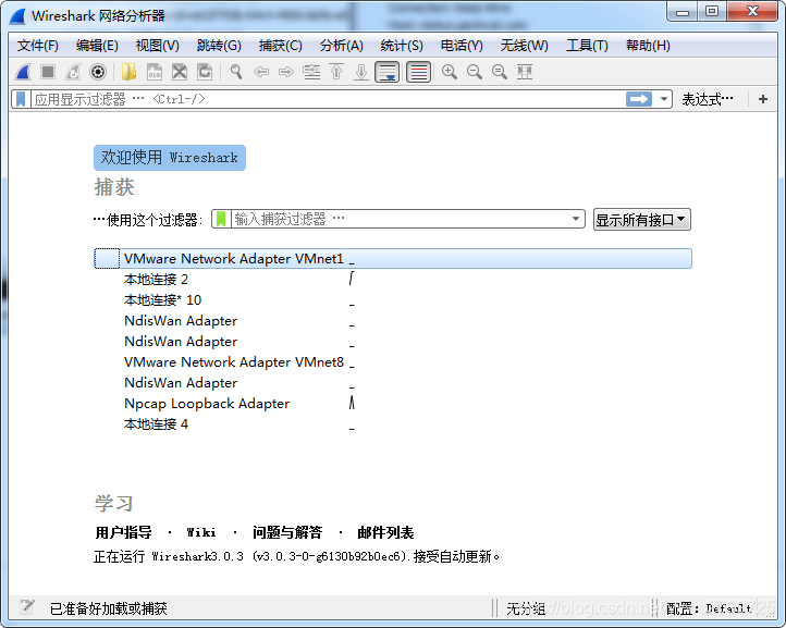 软件开发工具怎么用 watermark,type_ZmFuZ3poZW5naGVpdGk,shadow_10,text_aHR0cHM6Ly9ibG9nLmNzZG4ubmV0L3l5d3MyMDM5NzI1,size_16,color_FFFFFF,t_70
