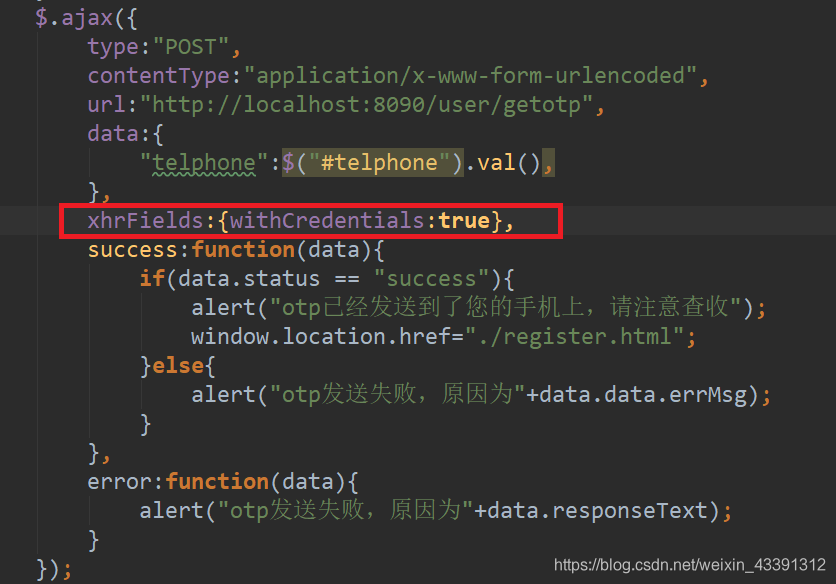 ajax跨域请求的原理是什么_请求近义词是什么