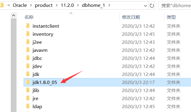 sql developer首次使用_sqldeveloper.conf 配置打开文件路径-CSDN博客