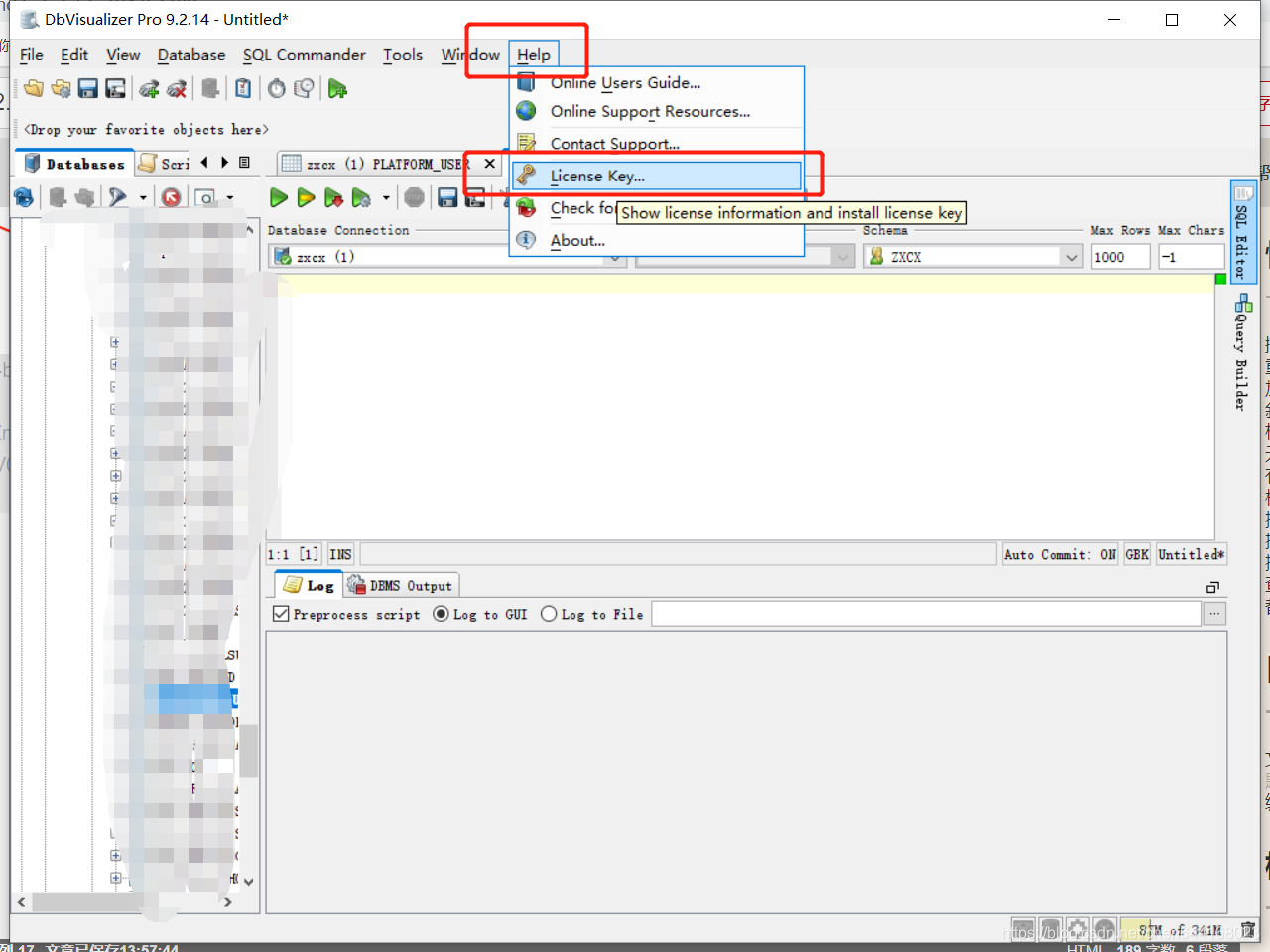 DbVisualizer 9.2.14 安装教程_dbvisualizer crack-CSDN博客