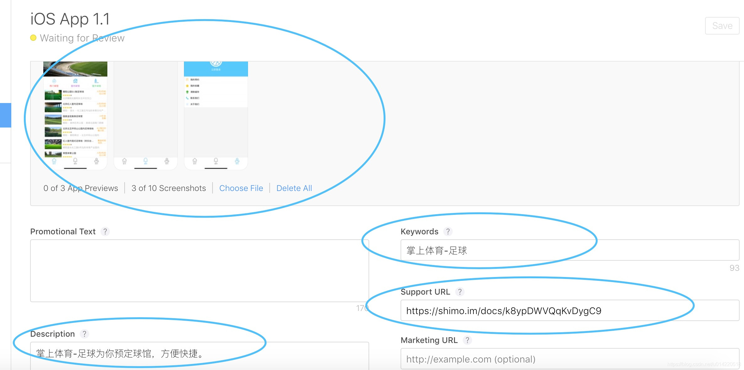 ios翻译软件免费 watermark,type_ZmFuZ3poZW5naGVpdGk,shadow_10,text_aHR0cHM6Ly9ibG9nLmNzZG4ubmV0L3UwMTQyMjA1MTg=,size_16,color_FFFFFF,t_70
