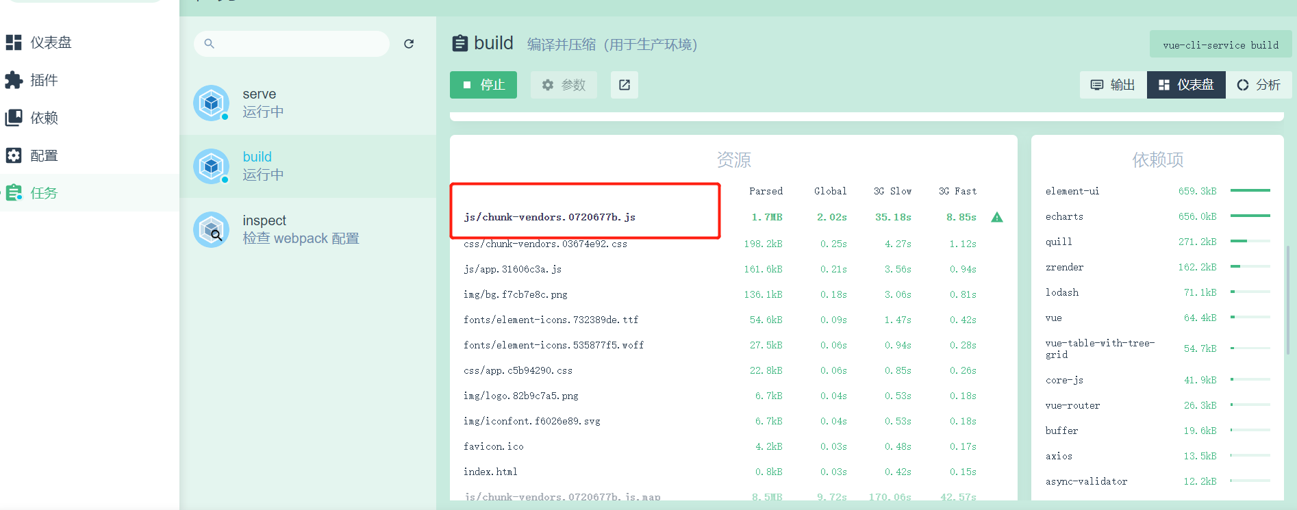 ![在这里插入图片描述