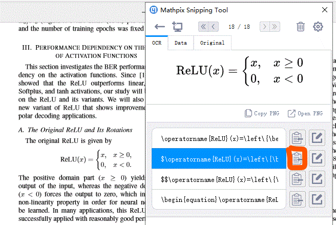 Pdf数学公式提取为latex格式后转换在word使用 我爱写bug的博客 Csdn博客