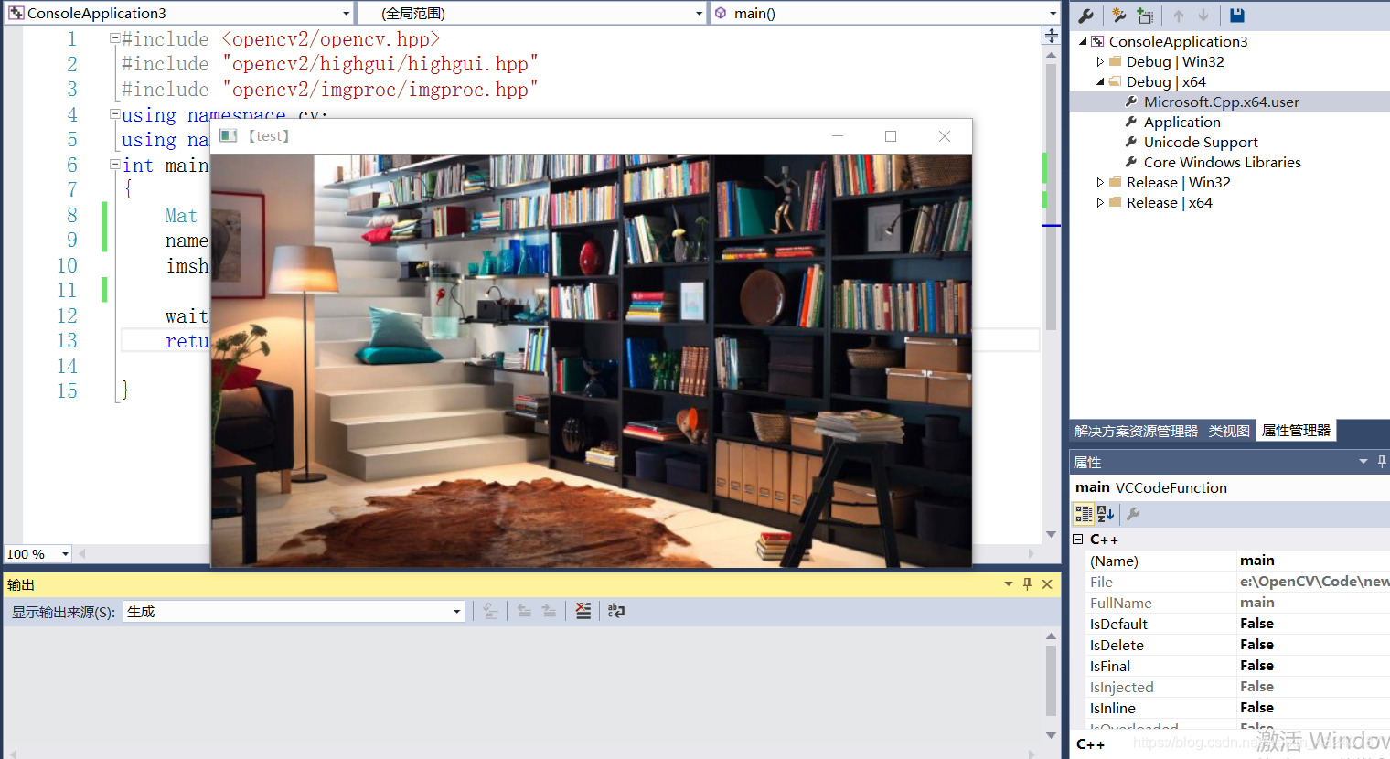 【OpenCV】imshow()和namedWindow()之间的关系,解决两个窗口问题_cv2.imshow cv.namedwindow ...
