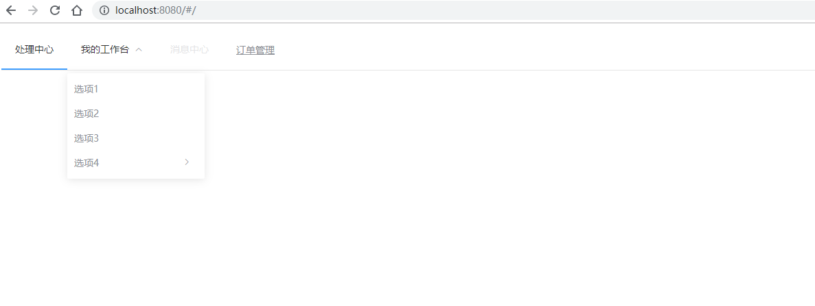 在這里插入圖片描述