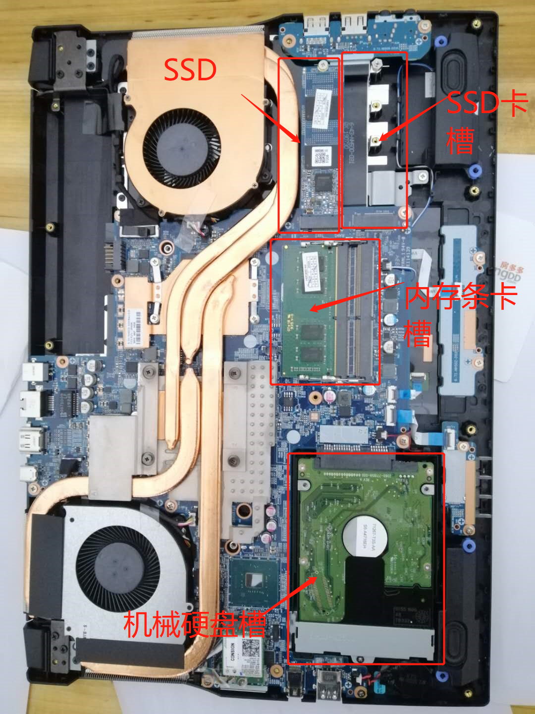 Hasee Z7-CT5NA配置升级_神舟战神z7ct5na机械硬盘怎么装-CSDN博客