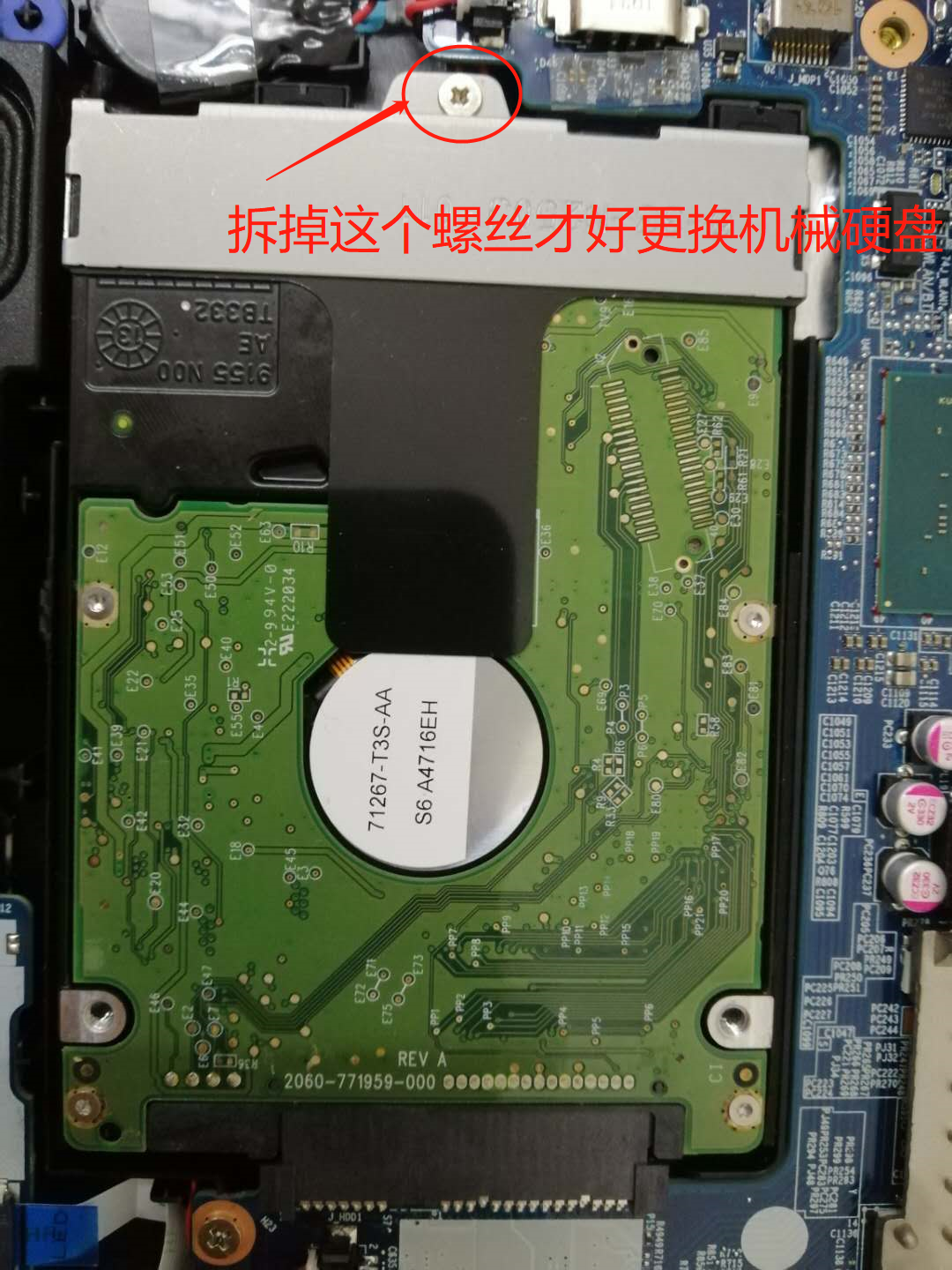 Hasee Z7-CT5NA配置升级_神舟战神z7ct5na机械硬盘怎么装-CSDN博客