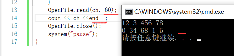 C++：文件操作2 文本文件和二进制文件的读写