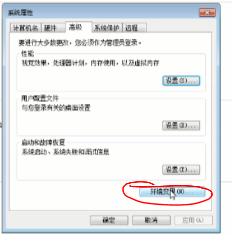python安装常见错误 解决方法-CSDN博客
