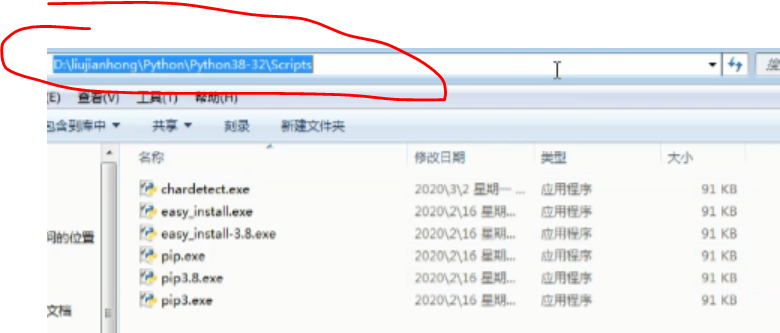python安装常见错误 解决方法-CSDN博客