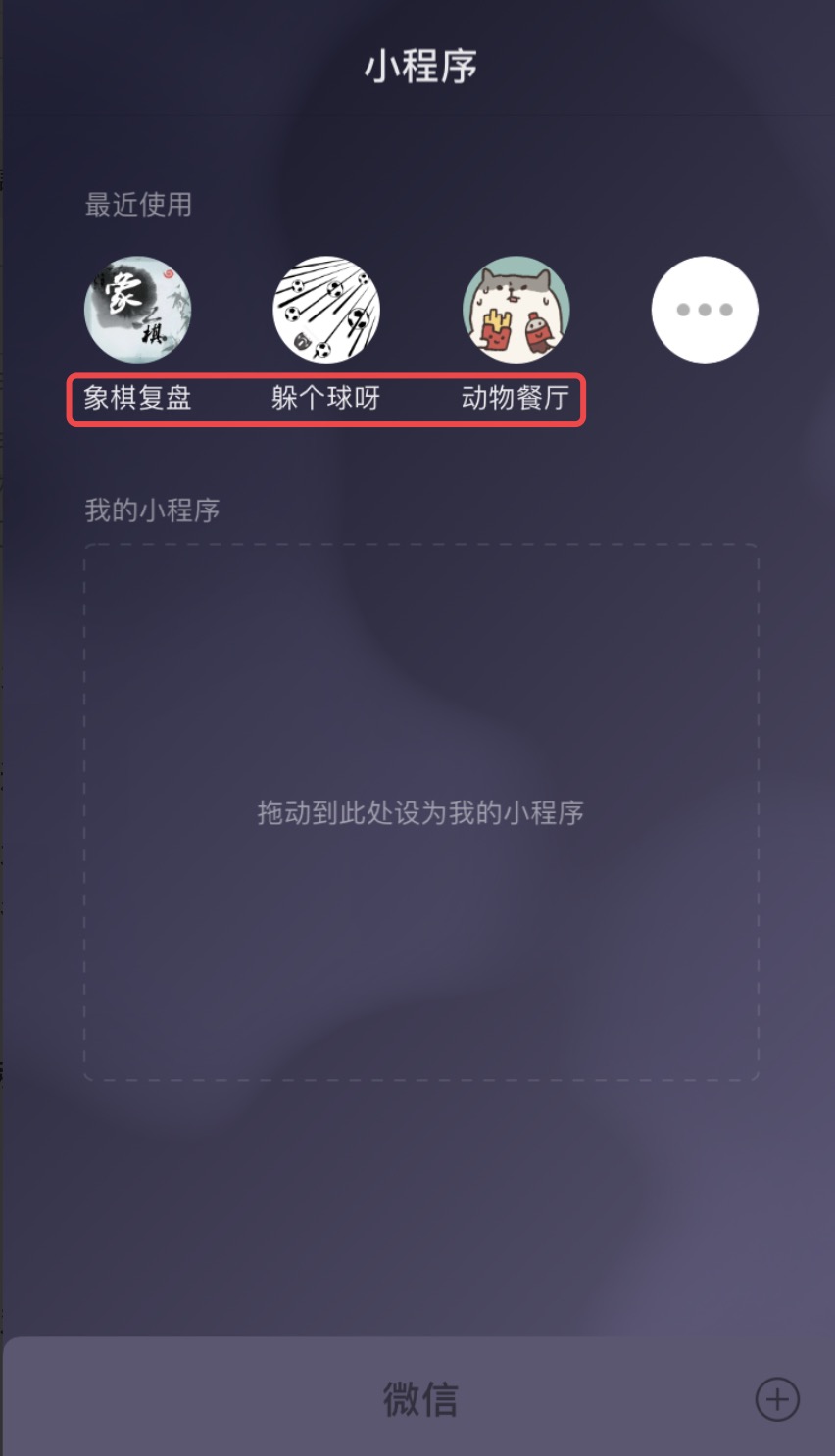 watermark,type_ZmFuZ3poZW5naGVpdGk,shadow_10,text_aHR0cHM6Ly9ibG9nLmNzZG4ubmV0L0xhX3ZpZV9lc3RfYmVsbGU=,size_16,color_FFFFFF,t_70