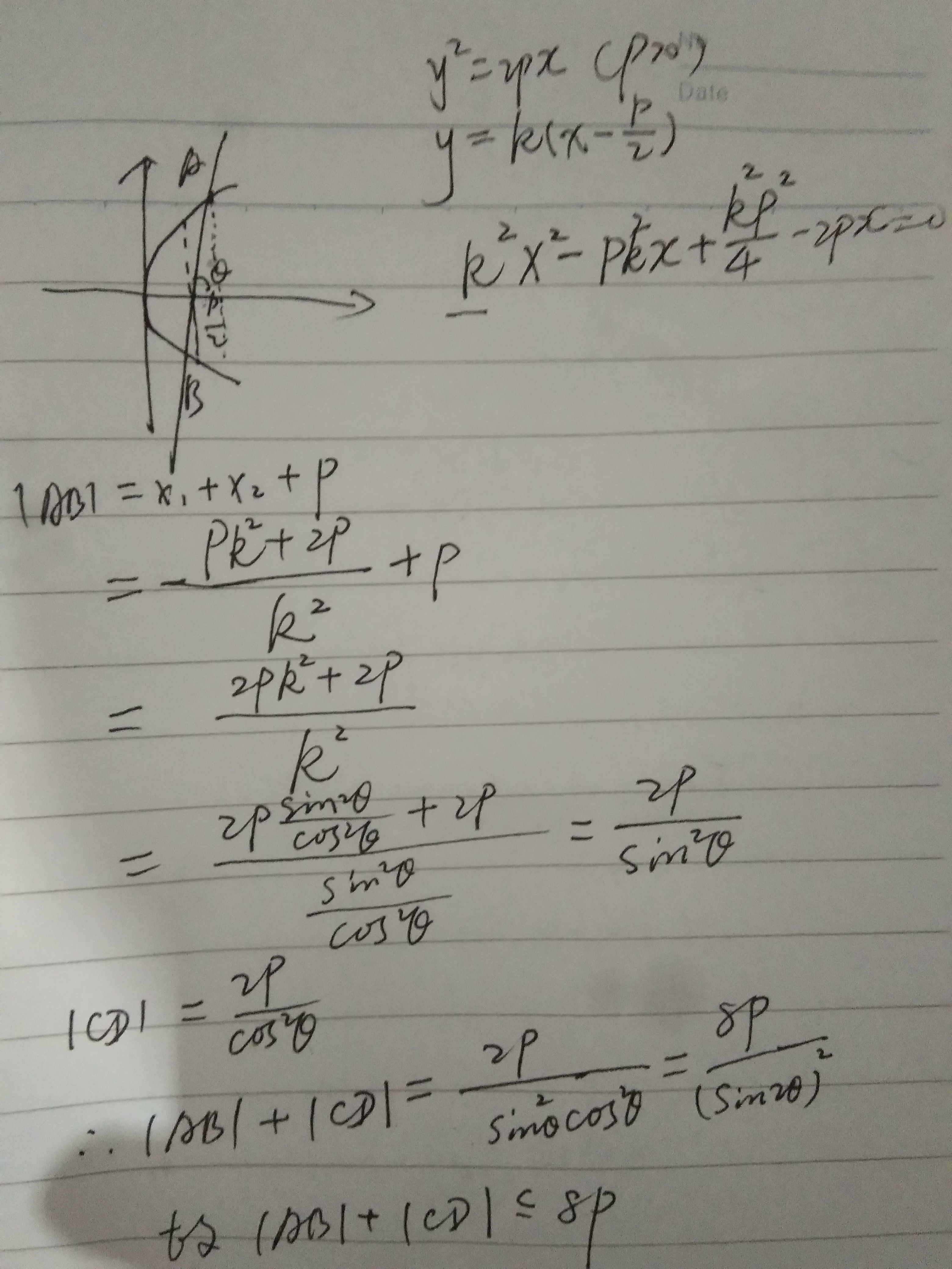 watermark,type_ZmFuZ3poZW5naGVpdGk,shadow_10,text_aHR0cHM6Ly9ibG9nLmNzZG4ubmV0L3dlaXhpbl80NjUxOTI5Mg==,size_16,color_FFFFFF,t_70