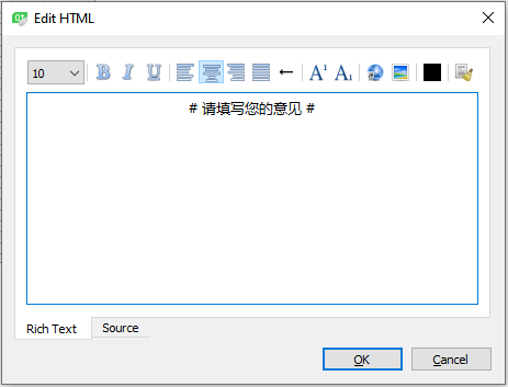 设置提示文字