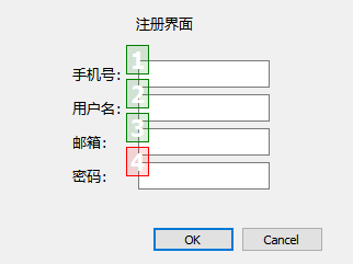 Tab界面