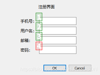 Tab界面