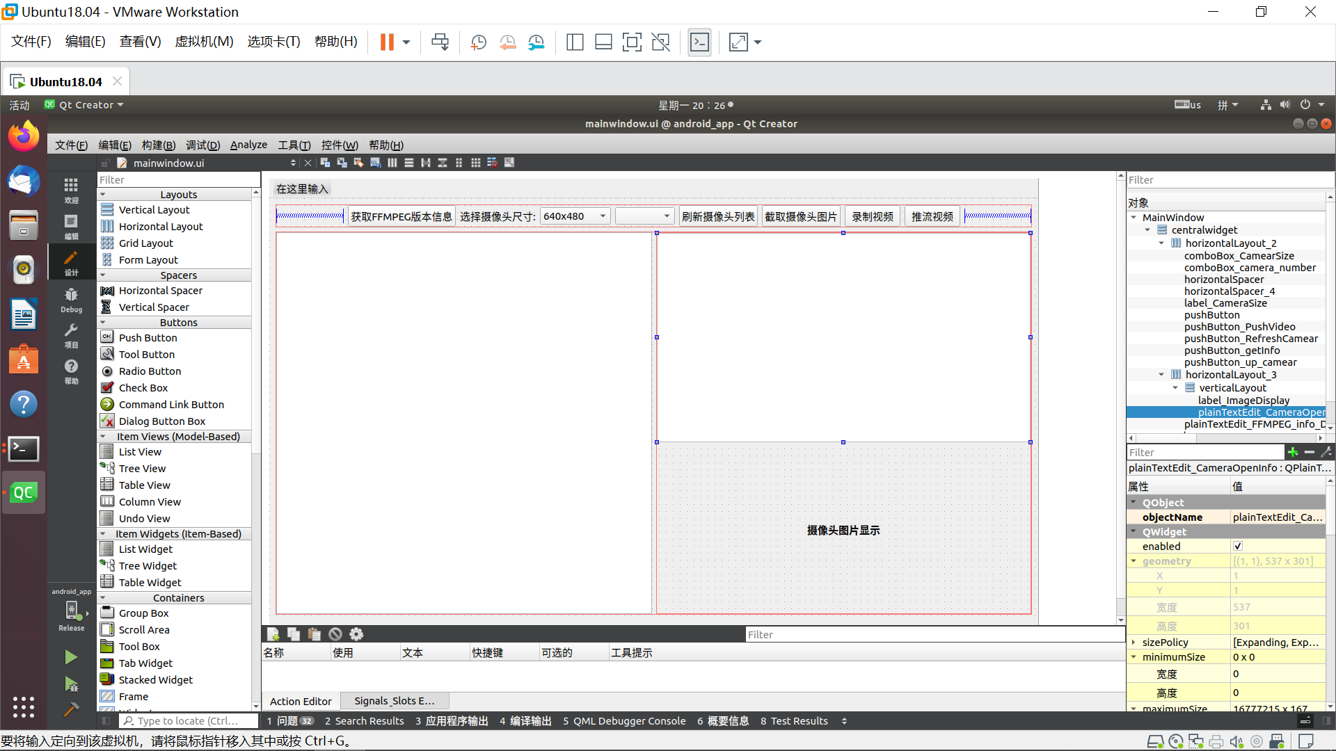 ffmpeg rtsp mp4 ffmpeg rtsp mp4