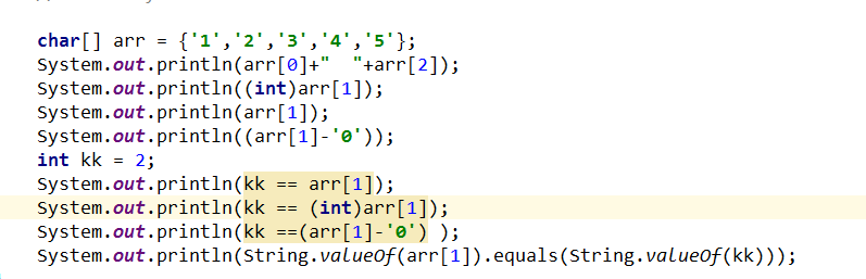 简单的代码测试