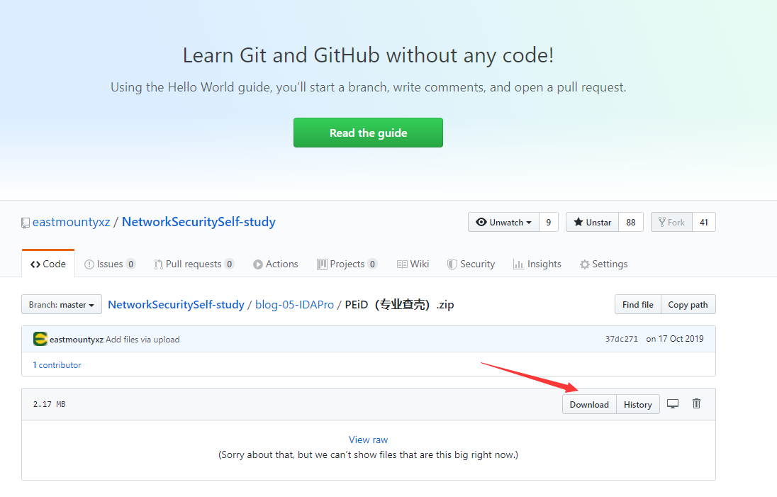 watermark,type_ZmFuZ3poZW5naGVpdGk,shadow_10,text_aHR0cHM6Ly9ibG9nLmNzZG4ubmV0L0Vhc3Rtb3VudA==,size_16,color_FFFFFF,t_70