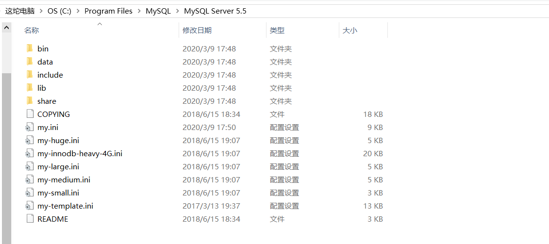 !](https://img-blog.csdnimg.cn/20200309225852713.png)
