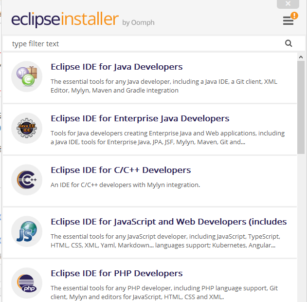 eclipse安装教程详细版(win10)(错误:the required 64-bit java 1.8.0 virtual machine ...