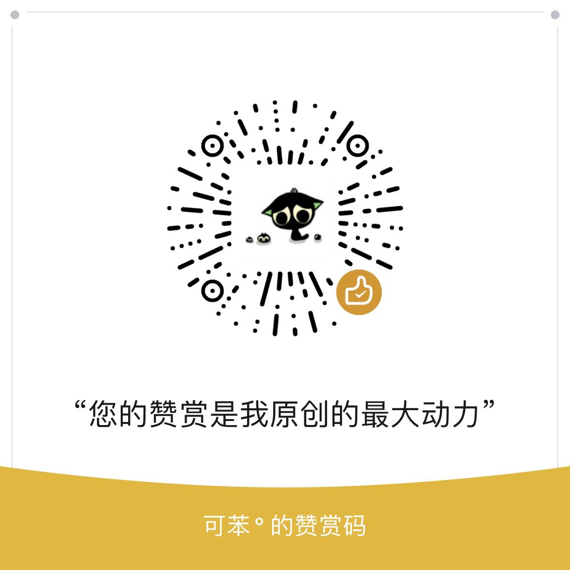 JavaWeb搭建简易个人博客