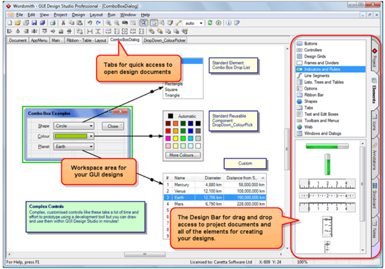 GUI Design Studio----用户界面(面板介绍)_charce_you的博客-CSDN博客