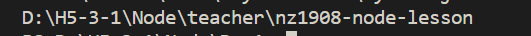 D:\H5-3-1\Node\teacher\nz1908-node-lesson