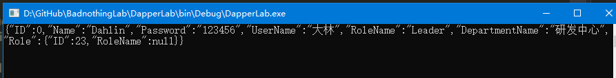 按Name字段分割