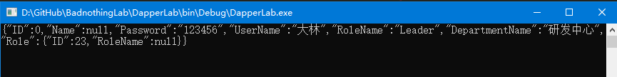 按Password字段