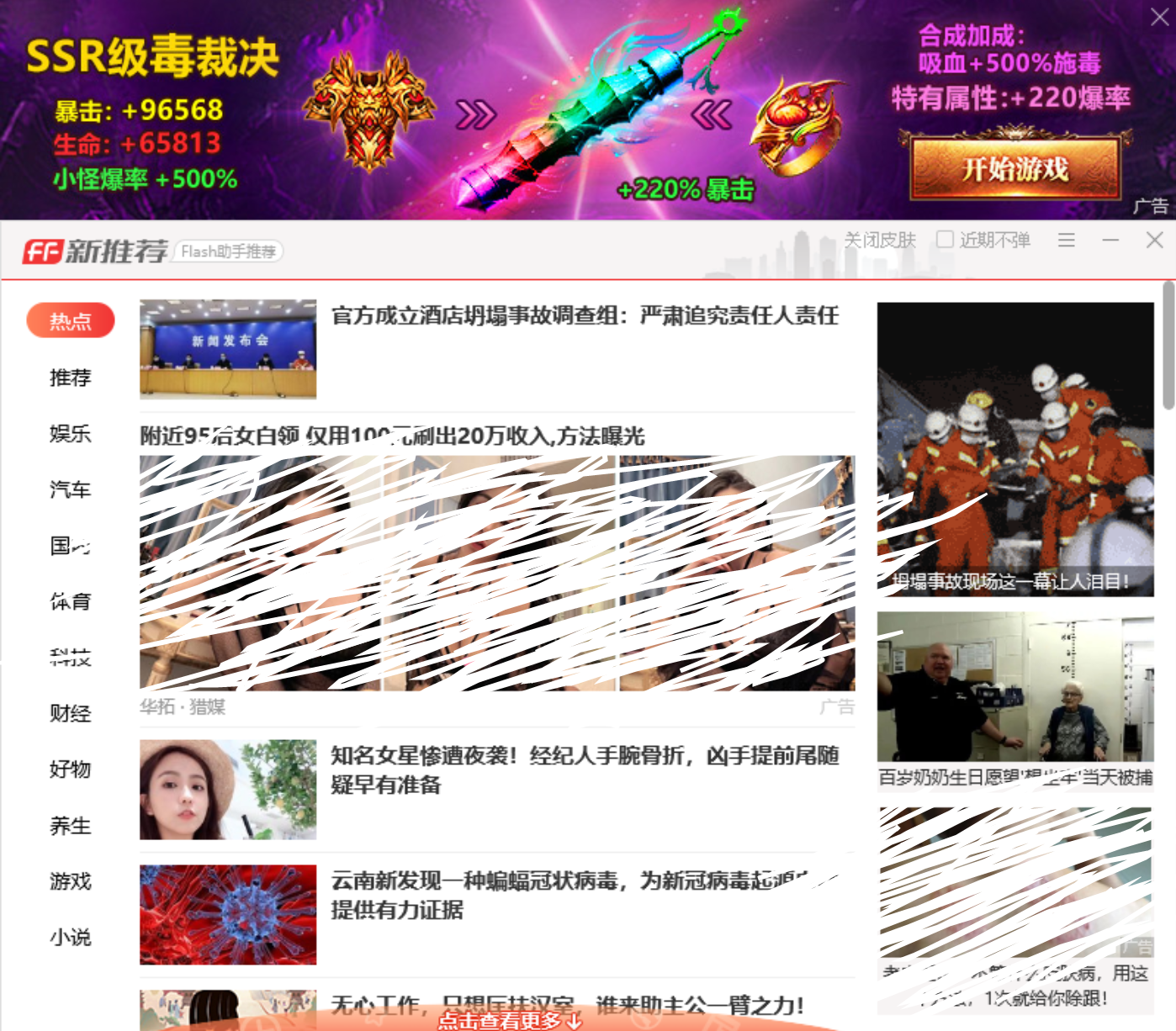 ![在这里插入图片描述](https://img-blog.csdnimg.cn/2020031009571047.png?x-os