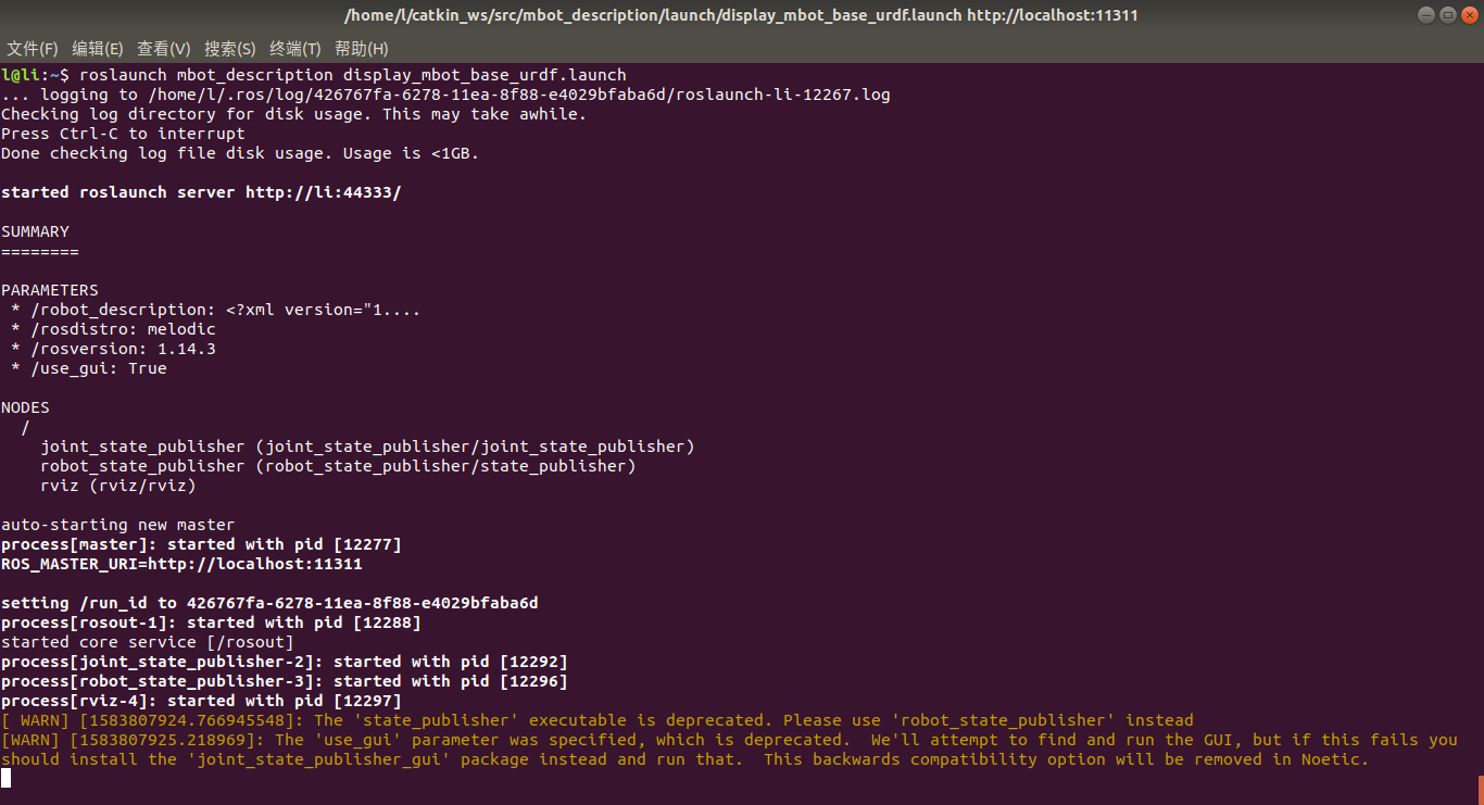 ERROR cannot launch node of type [robot_state_publisher/state