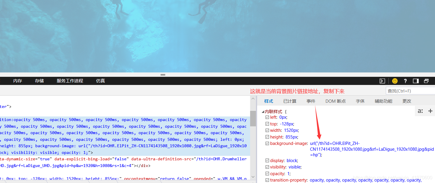 windows 7壁纸居中 watermark,type_ZmFuZ3poZW5naGVpdGk,shadow_10,text_aHR0cHM6Ly9ibG9nLmNzZG4ubmV0L3dlaXhpbl80MTk3MDYwMA==,size_16,color_FFFFFF,t_70