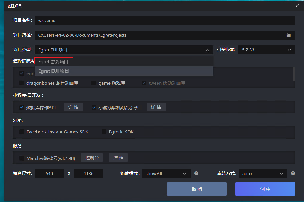 搭建游戏网站 watermark,type_ZmFuZ3poZW5naGVpdGk,shadow_10,text_aHR0cHM6Ly9ibG9nLmNzZG4ubmV0L3UwMTAzMjkxMDE=,size_16,color_FFFFFF,t_70