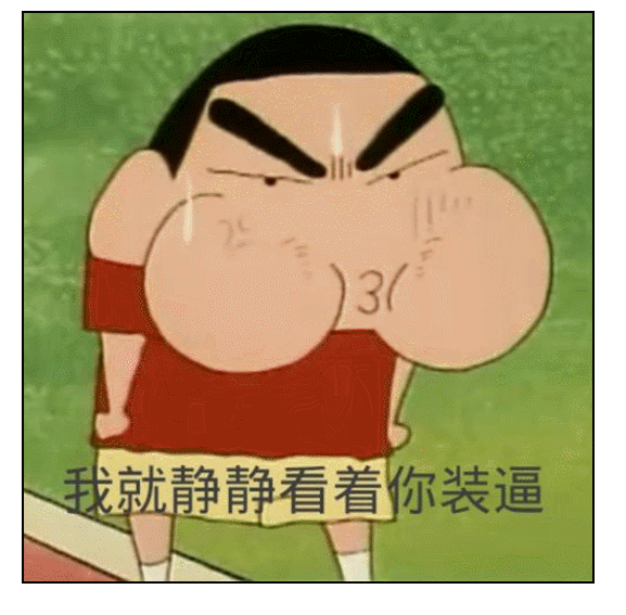 css3动画