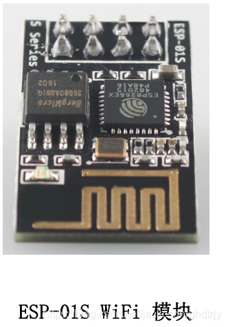 ESP8266 (ESP-01S)烧录原厂AT固件(带操作资料)_esp01s烧录教程-CSDN博客