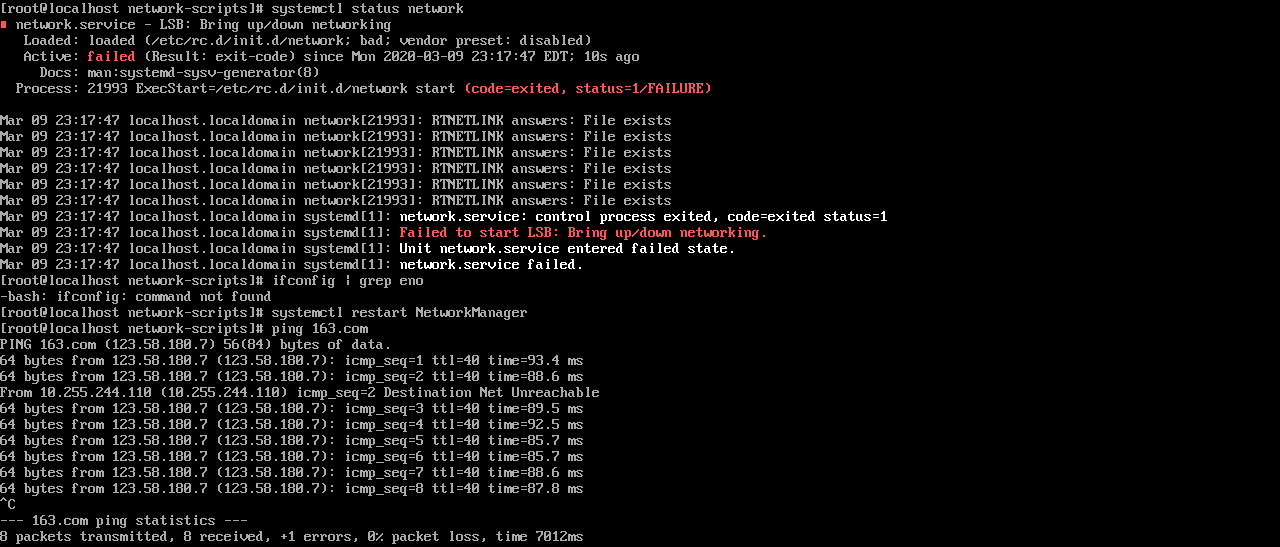 【Centos】更换IP后重启网络服务问题 Failed to start LSB Bring up/down networking