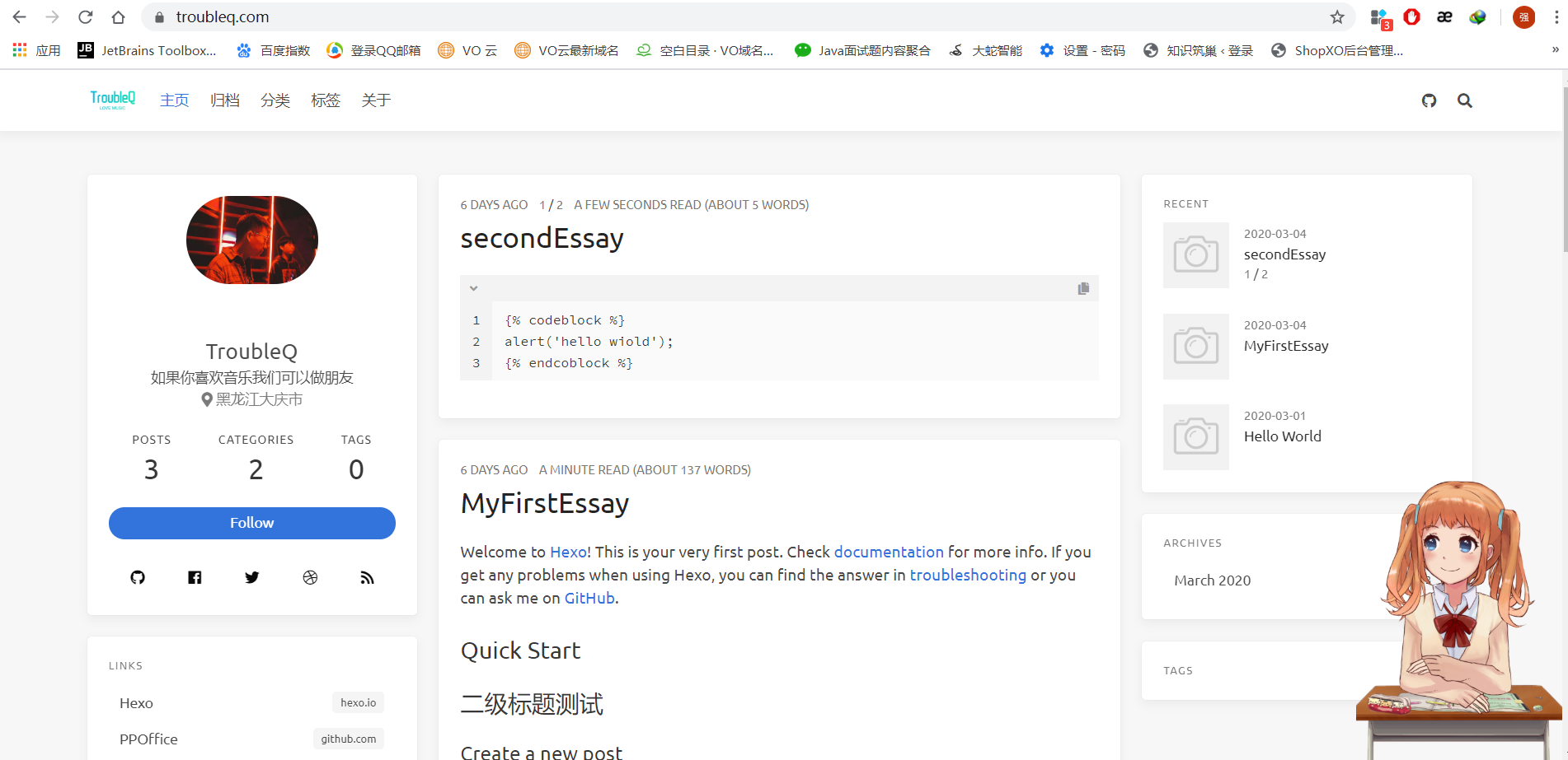 超级详细Hexo+GitHub+阿里云域名的博客搭建教程，新手也能轻松学会_github上部署的hexo博客解析到阿狸域名-CSDN博客