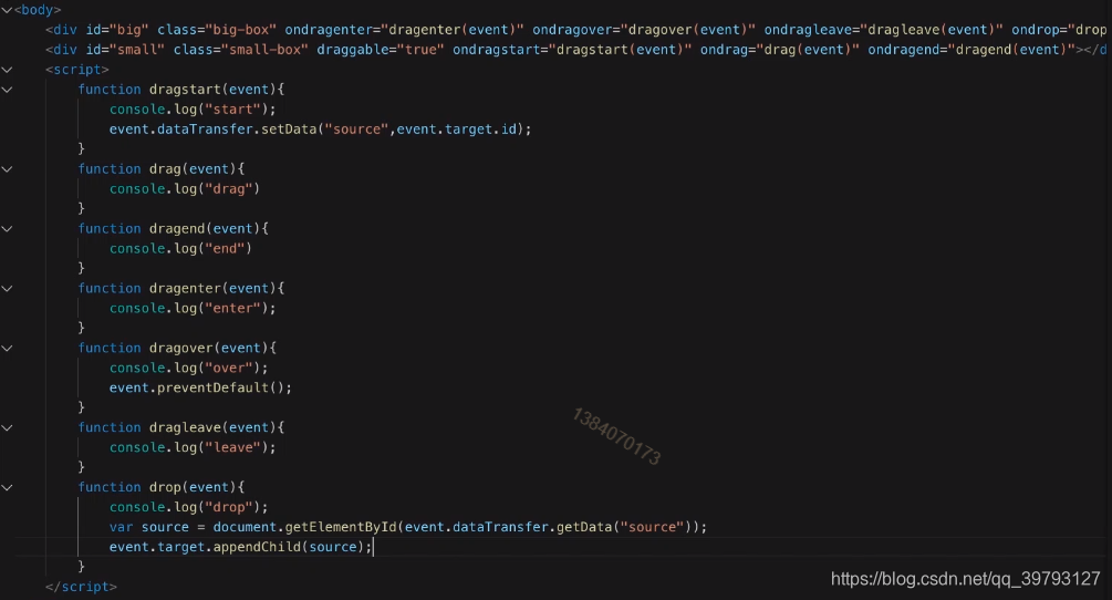 HTML5新特性