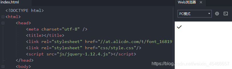 HTML CSS字体图标库的引用及使用 SVG文件_cs引用svg字体-CSDN博客