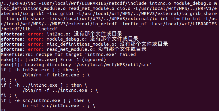 WRF，WPS,WRF-Chem安装及编译步骤及bug总结（1）_allein_STR的博客-CSDN博客