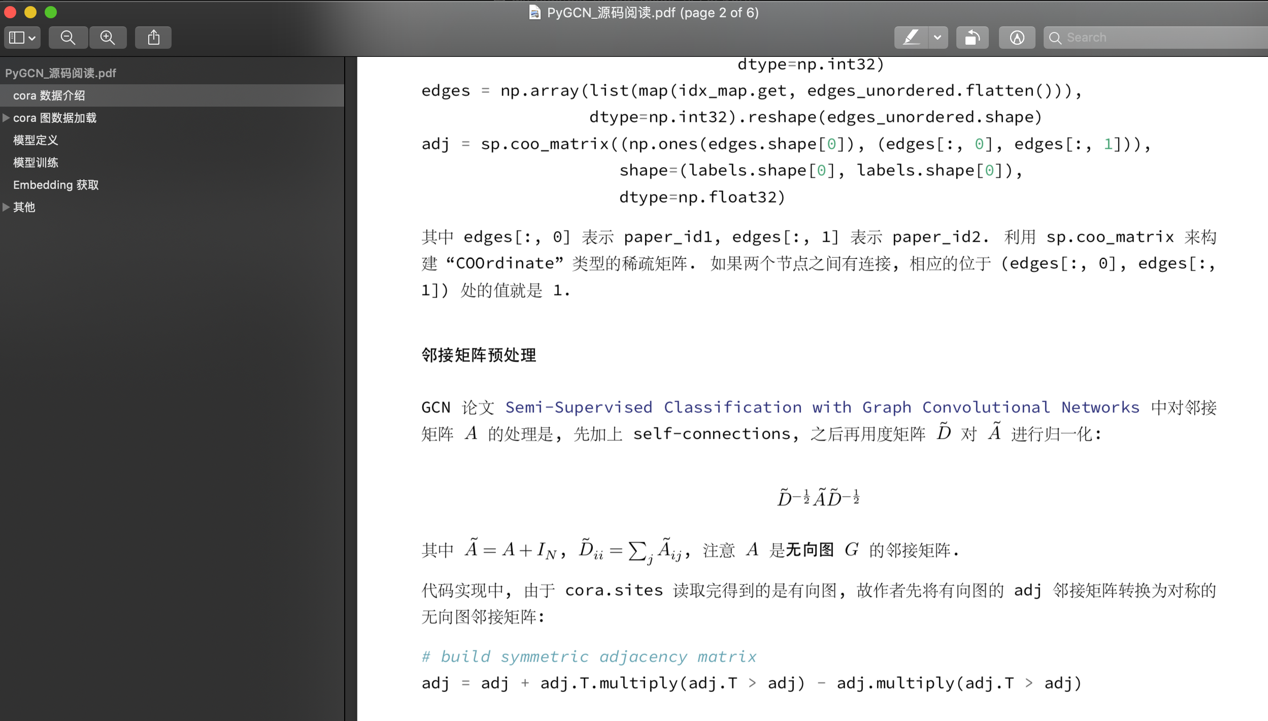 导出 CSDN 博客至 Markdown 或 PDF 格式 (近乎完美)_导出csdn的markdown图片-CSDN博客