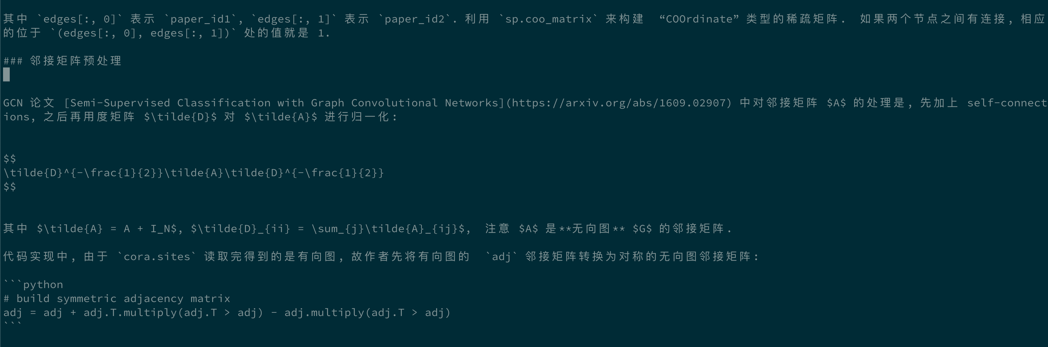 导出 CSDN 博客至 Markdown 或 PDF 格式 (近乎完美)_导出csdn的markdown图片-CSDN博客