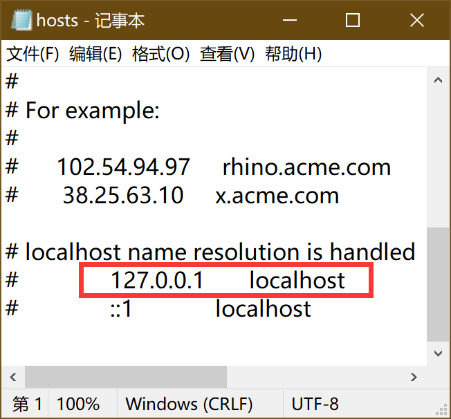 域名网站ip查询（域名查询ip）