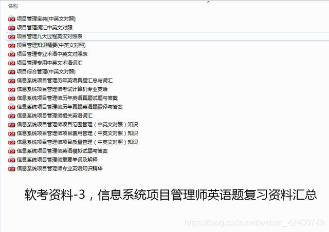linux系统长啥样 watermark,type_ZmFuZ3poZW5naGVpdGk,shadow_10,text_aHR0cHM6Ly9ibG9nLmNzZG4ubmV0L3dlaXhpbl80MjQwMDc0Mw==,size_16,color_FFFFFF,t_70
