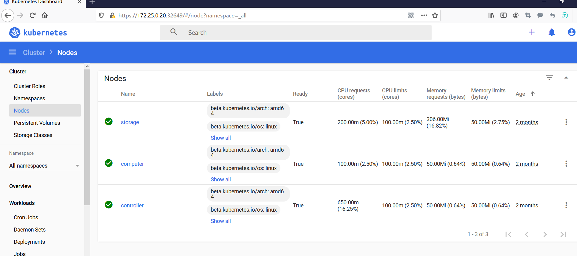 控制面板CSDN博客