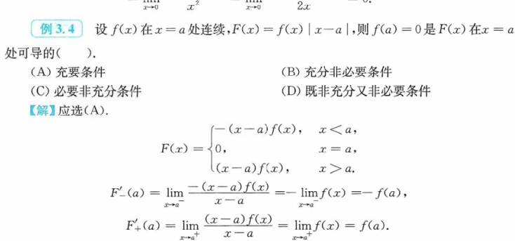 watermark,type_ZmFuZ3poZW5naGVpdGk,shadow_10,text_aHR0cHM6Ly9ibG9nLmNzZG4ubmV0L2hueXkwMzAx,size_16,color_FFFFFF,t_70