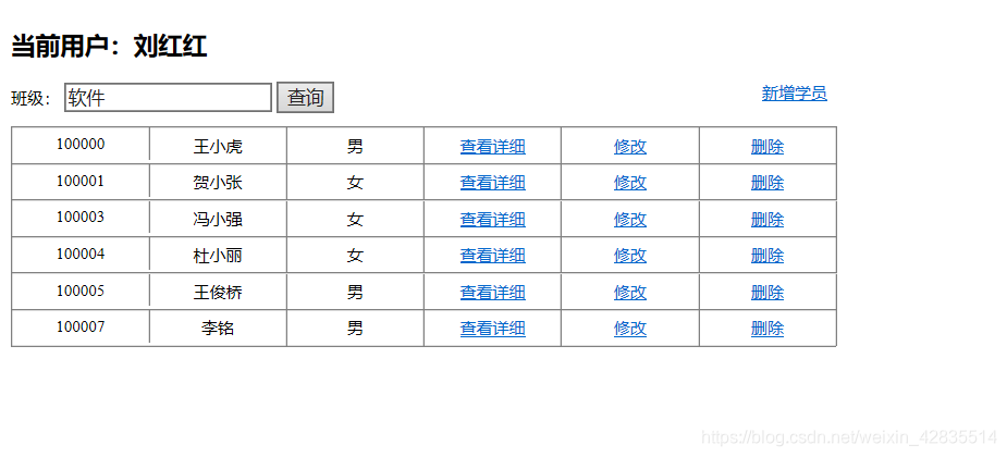 ここに画像を挿入説明