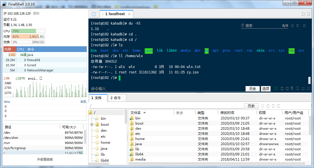 ssh watermark,type_ZmFuZ3poZW5naGVpdGk,shadow_10,text_aHR0cHM6Ly9ibG9nLmNzZG4ubmV0L3cxMzUxMTA2OTE1MA==,size_16,color_FFFFFF,t_70